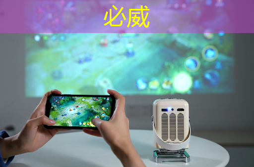 betway必威西汉姆联官网:据泄露:高通正在研发一款功能强大的游戏桌面芯片 betway必威西汉姆联官网:据泄露:高通正在研发一款功能强大的游戏桌面芯片