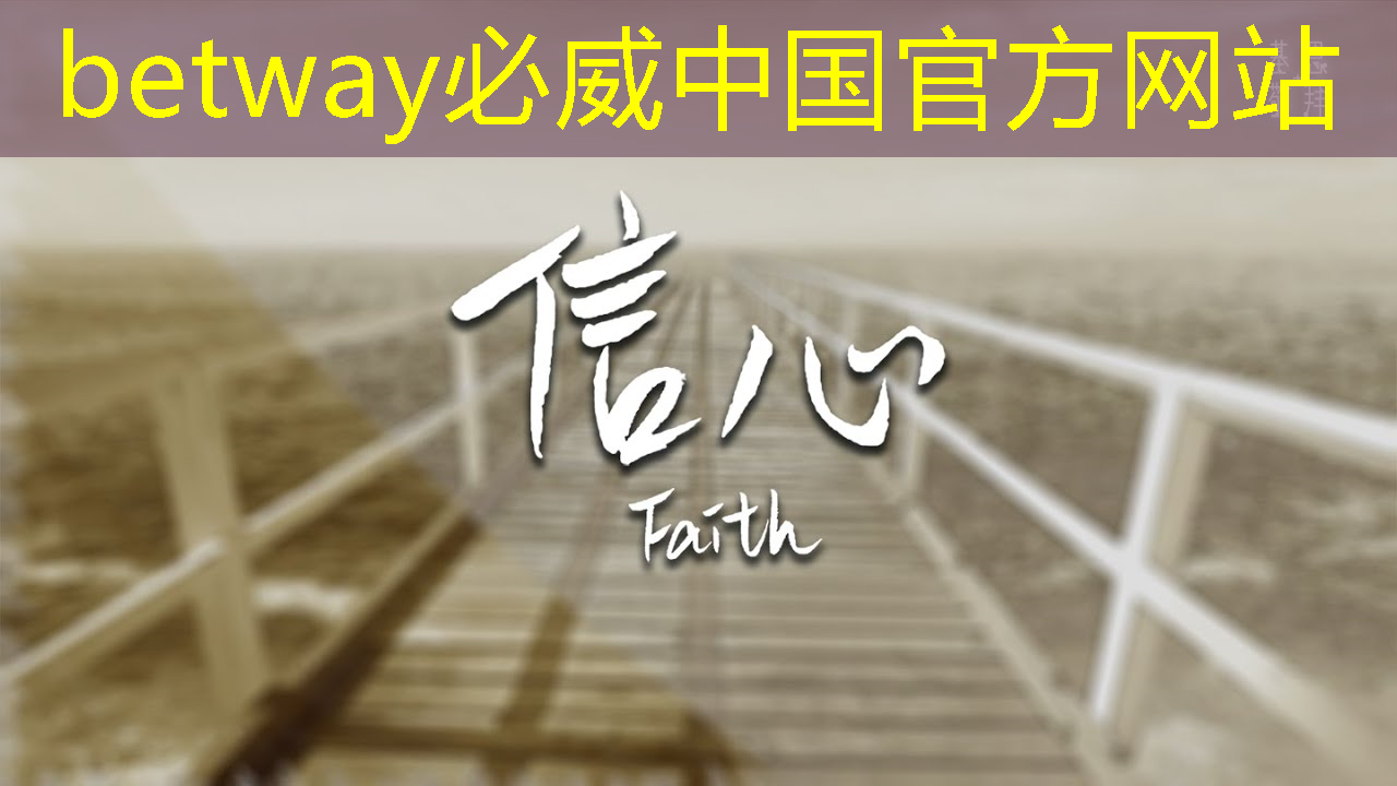 全志科技领涨,芯片股新宠儿 全志科技领涨,芯片股新宠儿