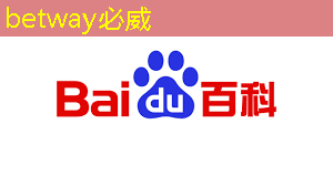 betway必威西汉姆联官网:端到端AI加速只需单芯片?AMD二代Versal自适应SoC带来边缘新突破 betway必威西汉姆联官网:端到端AI加速只需单芯片?AMD二代Versal自适应SoC带来边缘新突破