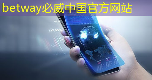 集成纸基微流芯片传感器的隐形眼镜用于泪液原位分析 集成纸基微流芯片传感器的隐形眼镜用于泪液原位分析