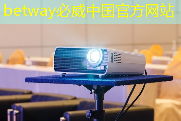 IBM宣布量子计算里程碑 Falcon芯片性能再次跃升 IBM宣布量子计算里程碑 Falcon芯片性能再次跃升