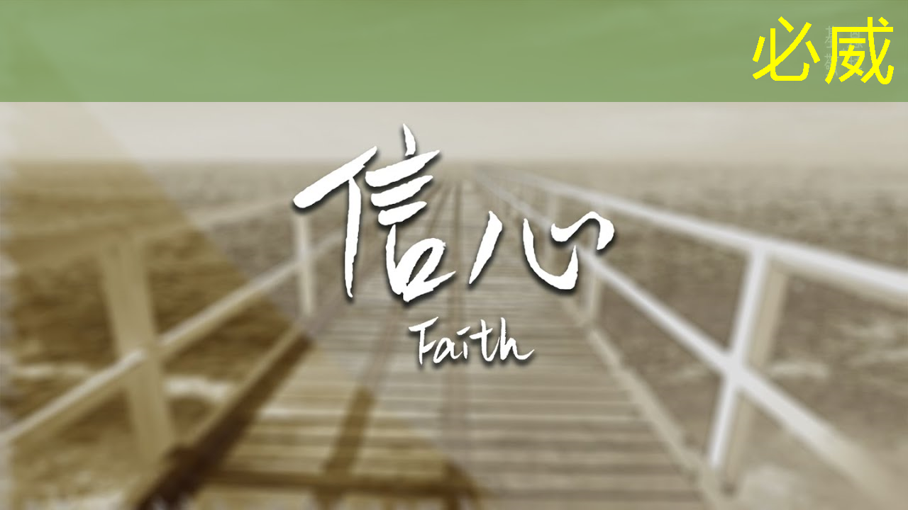 张强:中国汽车智能芯片行业里的行动派 张强:中国汽车智能芯片行业里的行动派