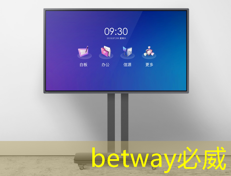 betway必威西汉姆联官网:【转载】课程介绍 | “人工智能与芯片设计” 介绍来啦! betway必威西汉姆联官网:【转载】课程介绍 | “人工智能与芯片设计” 介绍来啦!