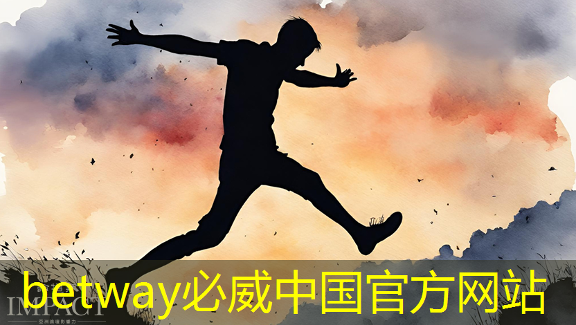 betway必威：集成纸基微流芯片传感器的隐形眼镜用于泪液原位分析