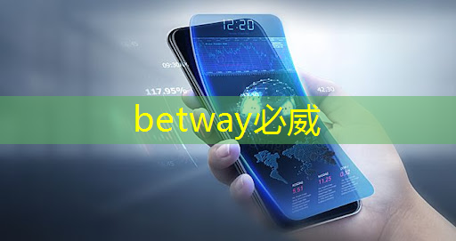 必威：AI芯片ASIC领域深度解析！A股市场博通级潜力股大揭秘！