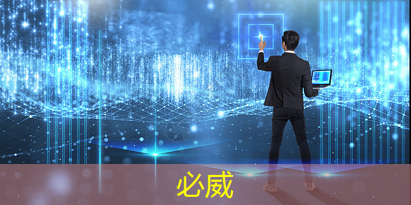 必威:支持五大主流语音助手的智能音频平台,可降低功耗 65% 的蓝牙芯片,高通吃定了语音市场?| CES 2018 必威:支持五大主流语音助手的智能音频平台,可降低功耗 65% 的蓝牙芯片,高通吃定了语音市场?| CES 2018