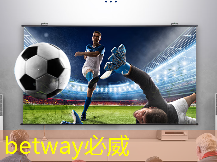 betway必威中国官方网站:芯片与电子产品验证测试创新蓝图(下) betway必威中国官方网站:芯片与电子产品验证测试创新蓝图(下)