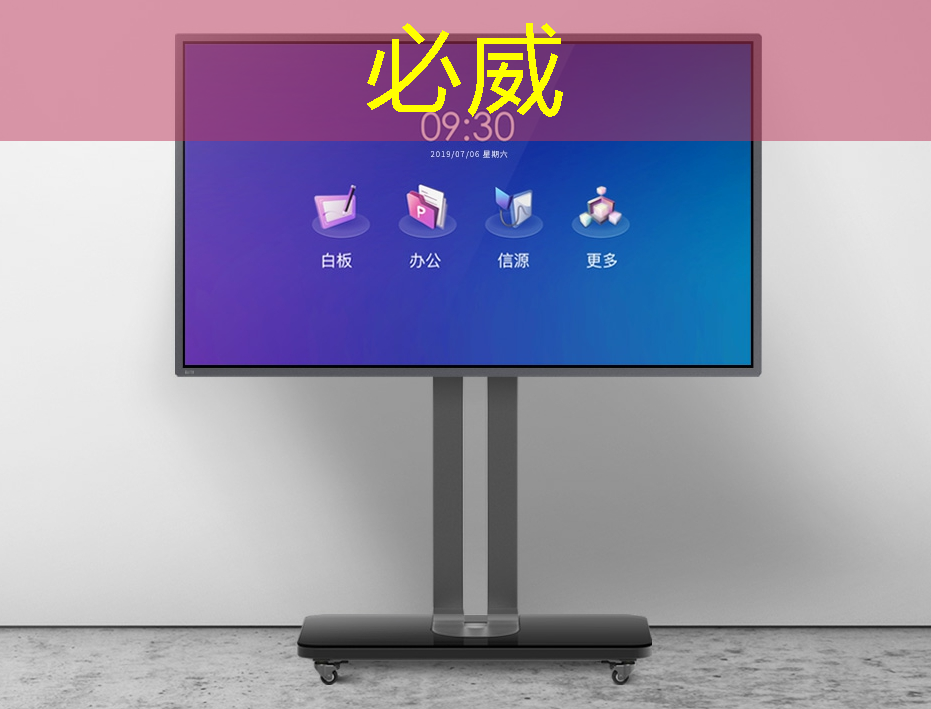 必威:倒计时2天 | 车规芯片、半导体装备、光电子及新应用方向,三大MEMS细分技术主题论坛限时报名 必威:倒计时2天 | 车规芯片、半导体装备、光电子及新应用方向,三大MEMS细分技术主题论坛限时报名