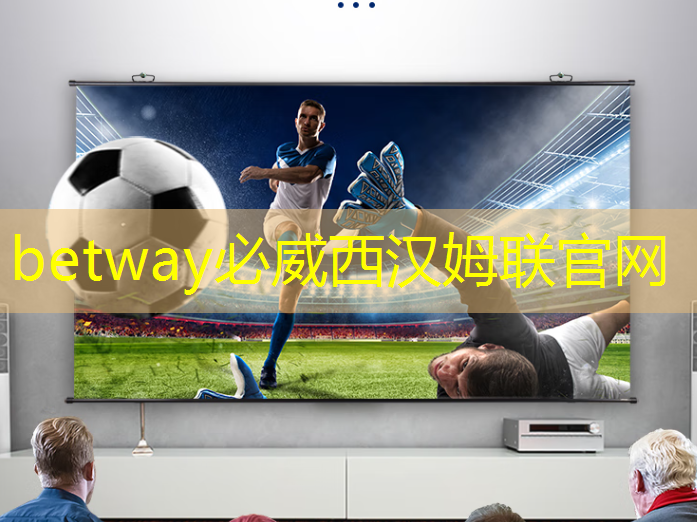 必威:芯片类型与技术节点 必威:芯片类型与技术节点