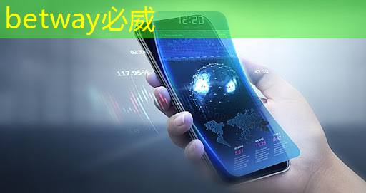 betway必威中国官方网站:【毫米波传感器】采用单芯片毫米波传感器实现前沿的智能自主 betway必威中国官方网站:【毫米波传感器】采用单芯片毫米波传感器实现前沿的智能自主