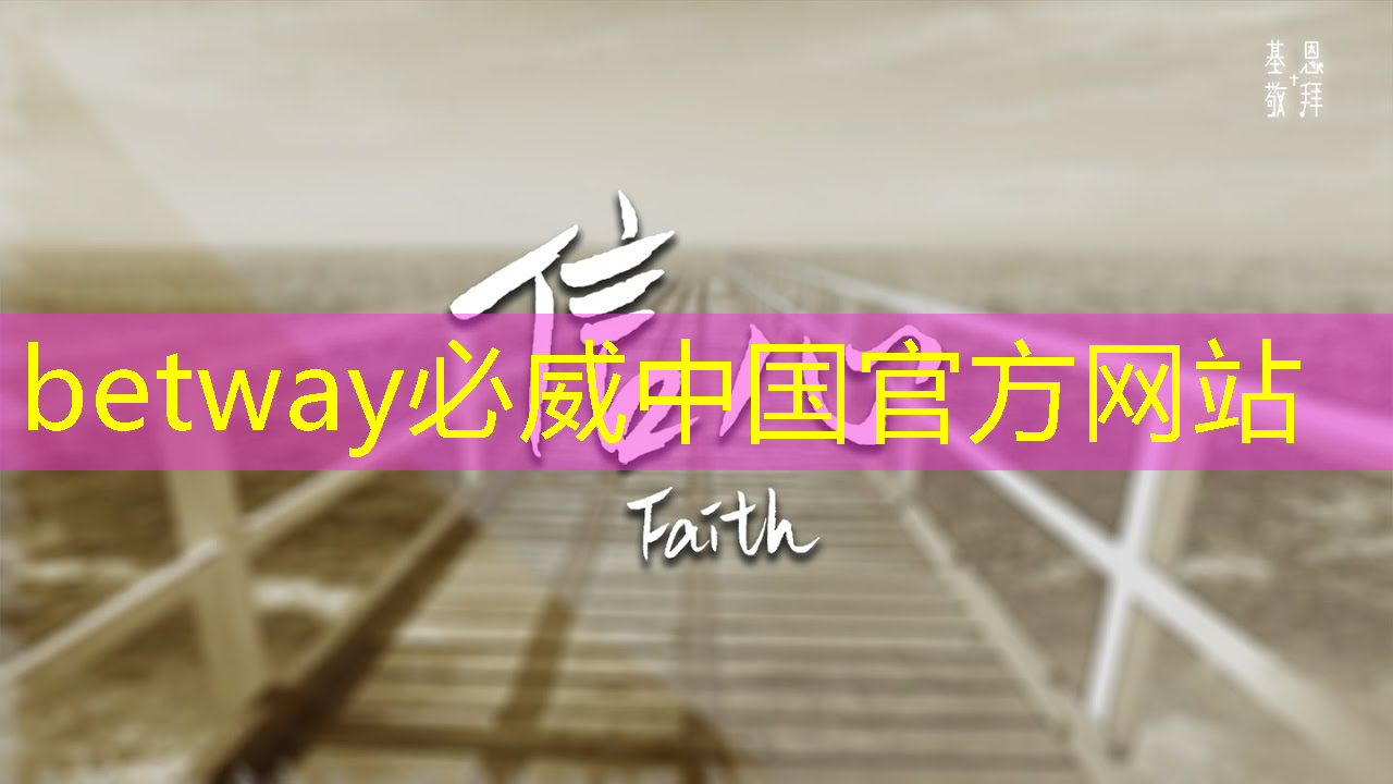 必威:IBM宣布量子计算里程碑 Falcon芯片性能再次跃升 必威:IBM宣布量子计算里程碑 Falcon芯片性能再次跃升