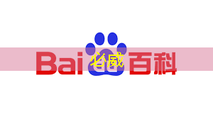 betway必威中国官方网站：云豹智能产品应用负责人安东尼：云原生DPU芯片的创新与应用｜直播预告