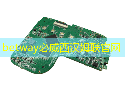 betway必威西汉姆联官网：亚马逊加大力度打造可与英伟达竞争的AI芯片