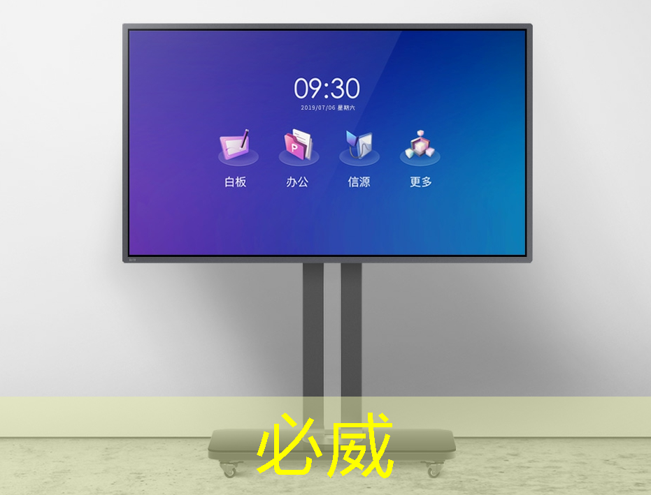 betway必威：有趣的数据：中国芯片产业在世界上的地位