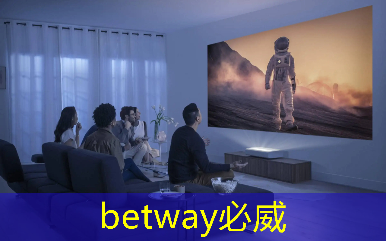 必威：清华发布《人工智能芯片技术白皮书（2018）》