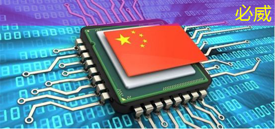 betway必威中国官方网站：RK3399芯片在消费产品中的应用及PCB设计关键注意事项