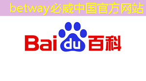 比芯片断供更可怕的事来了！库克宣布：中国是全球最大的iPhone市场