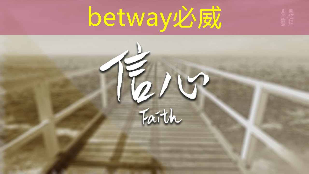 betway必威西汉姆联官网:地平线工具链核心开发者杨志刚:基于征程5芯片的Transformer量化部署实践与经验|自动驾驶新青年讲座 betway必威西汉姆联官网:地平线工具链核心开发者杨志刚:基于征程5芯片的Transformer量化部署实践与经验|自动驾驶新青年讲座