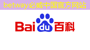 清华发布《人工智能芯片技术白皮书(2018)》 清华发布《人工智能芯片技术白皮书(2018)》