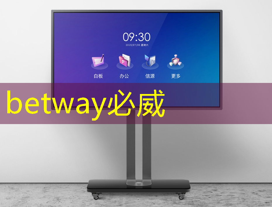 如何选择合适的射频芯片：选型指南与建议