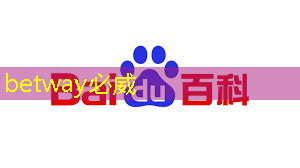 必威:英伟达和谷歌最新芯片加速AI训练 必威:英伟达和谷歌最新芯片加速AI训练
