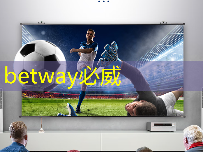 betway必威中国官方网站：【转载】课程介绍 ｜ “人工智能与芯片设计” 介绍来啦！