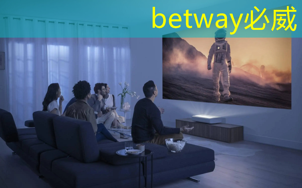 betway必威中国官方网站：AI芯片龙头业绩狂飙1033%！世界领先+国内第一，东方“博通”强势崛起！