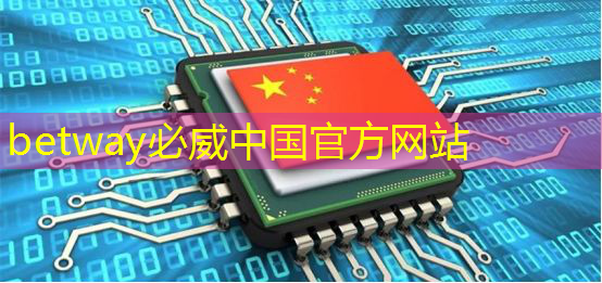 AMD AI芯片被指软件有缺陷，开箱体验远不如NVIDIA ｜ LeetTalk Daily