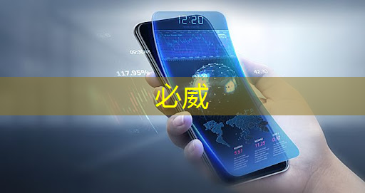 betway必威西汉姆联官网：支持五大主流语音助手的智能音频平台，可降低功耗 65% 的蓝牙芯片，高通吃定了语音市场？｜ CES 2018