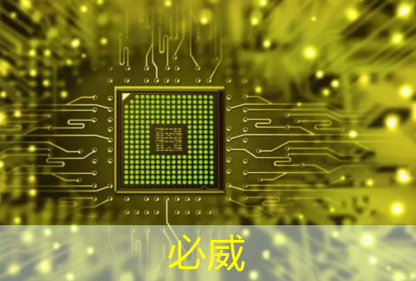 betway必威：英伟达和谷歌最新芯片加速AI训练