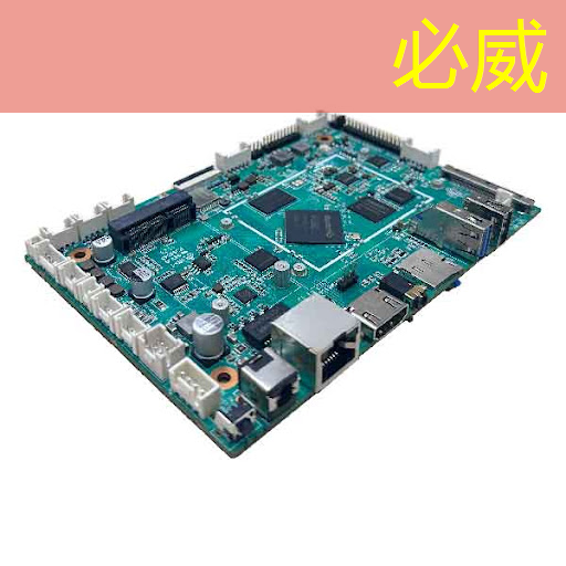 betway必威西汉姆联官网：【寒假】沉浸式芯片科技探索体验营——思无域 行无疆 玩科技 驭未来‍