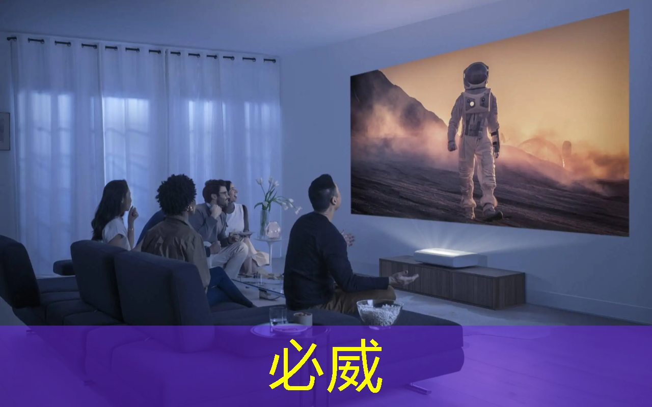 betway必威西汉姆联官网：什么是通讯芯片？常见的通讯芯片有什么？