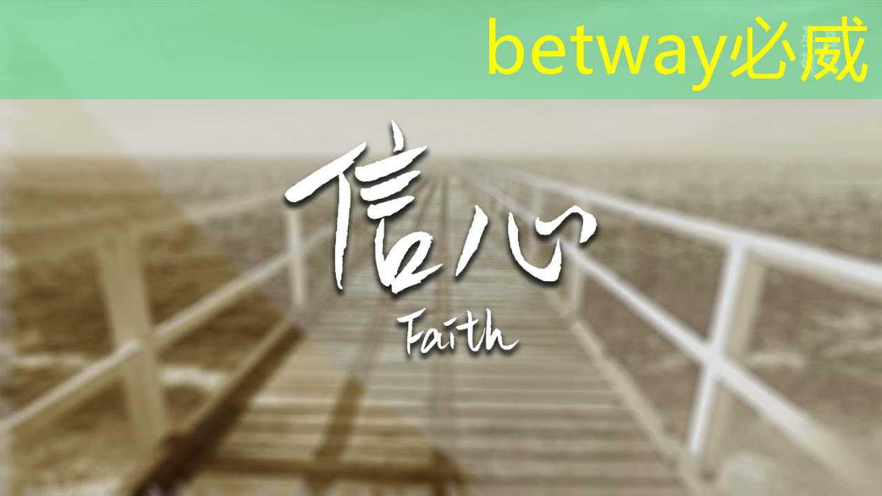 betway必威中国官方网站：华东师大程亚团队： 面向全自动智能生产的连续流微化工合成芯片