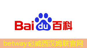 betway必威中国官方网站:半导体芯片,5家优质企业 betway必威中国官方网站:半导体芯片,5家优质企业