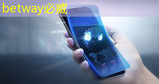 betway必威西汉姆联官网：速递｜前谷歌员工创立的AI芯片MatX，比英伟达提高10倍，完成超3亿美元估值A轮融资