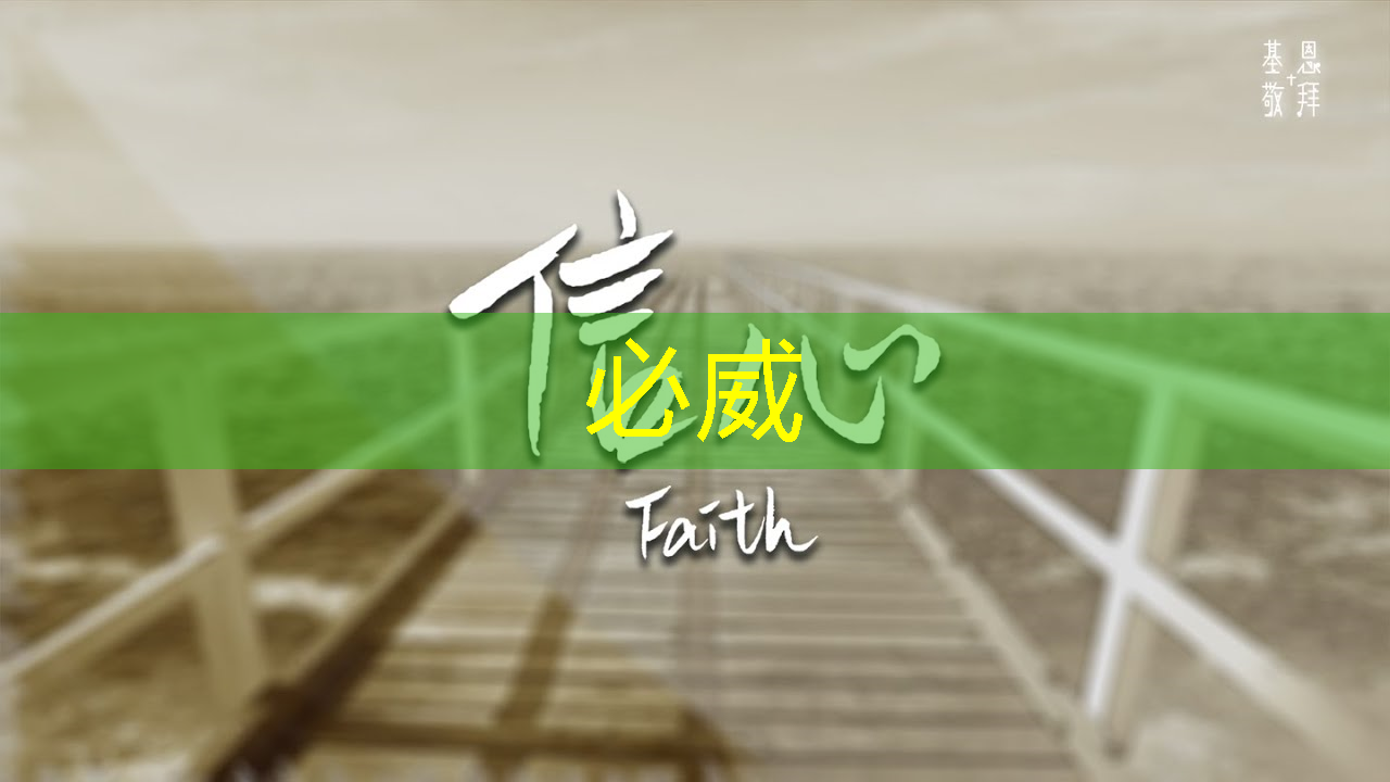 光芯片，速度快10000倍