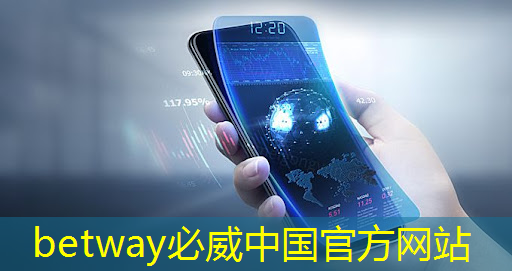 【寒假】沉浸式芯片科技探索体验营——思无域 行无疆 玩科技 驭未来‍