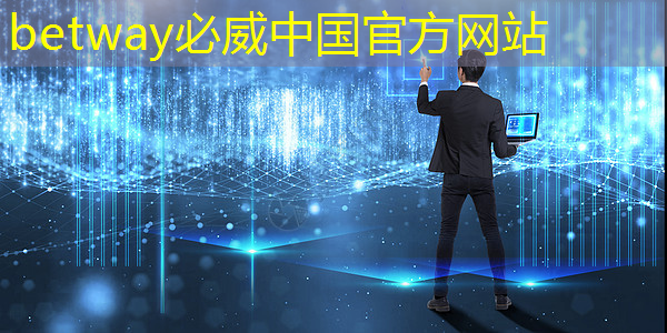 基于架构创新，后摩智能点亮业内首款存算一体大算力AI芯片