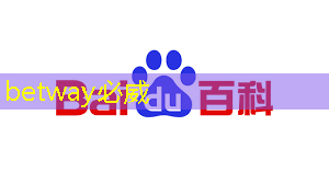 betway必威:中国DeepSeek一炮而红,芯片股大跌 betway必威:中国DeepSeek一炮而红,芯片股大跌