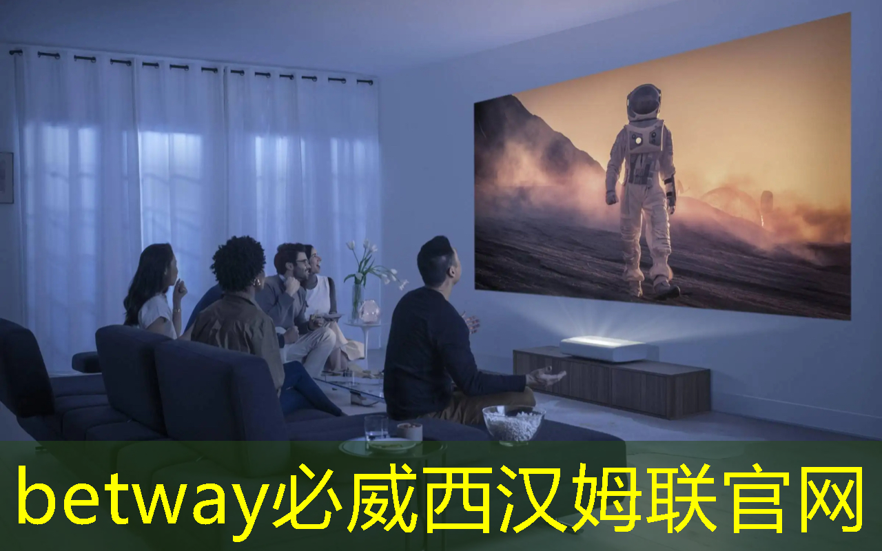 betway必威西汉姆联官网:传音也做芯片了 betway必威西汉姆联官网:传音也做芯片了