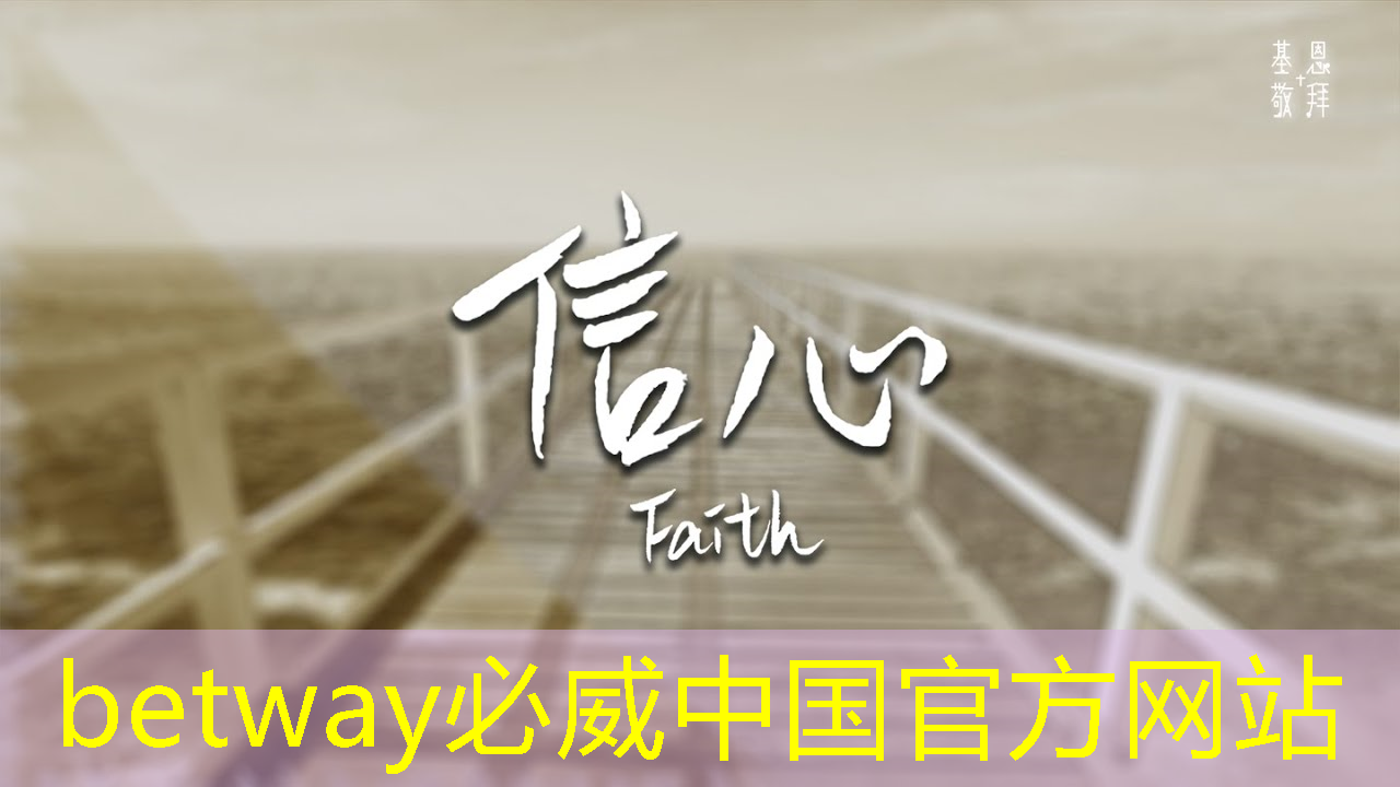 集成纸基微流芯片传感器的隐形眼镜用于泪液原位分析 集成纸基微流芯片传感器的隐形眼镜用于泪液原位分析