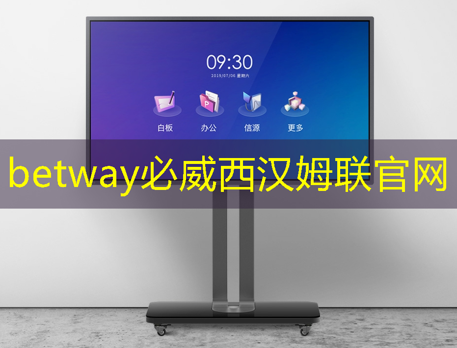betway必威西汉姆联官网:拜登再宣布一笔半导体补贴:用数字孪生加速芯片设计和生产 betway必威西汉姆联官网:拜登再宣布一笔半导体补贴:用数字孪生加速芯片设计和生产