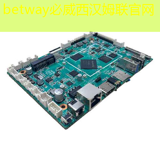 betway必威中国官方网站：倒计时2天 ｜ 车规芯片、半导体装备、光电子及新应用方向，三大MEMS细分技术主题论坛限时报名