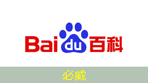 betway必威:半导体芯片的制造工艺流程 betway必威:半导体芯片的制造工艺流程