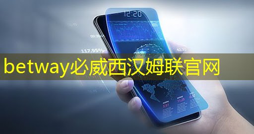 必威:人工智能设计芯片,还需要工程师吗? 必威:人工智能设计芯片,还需要工程师吗?