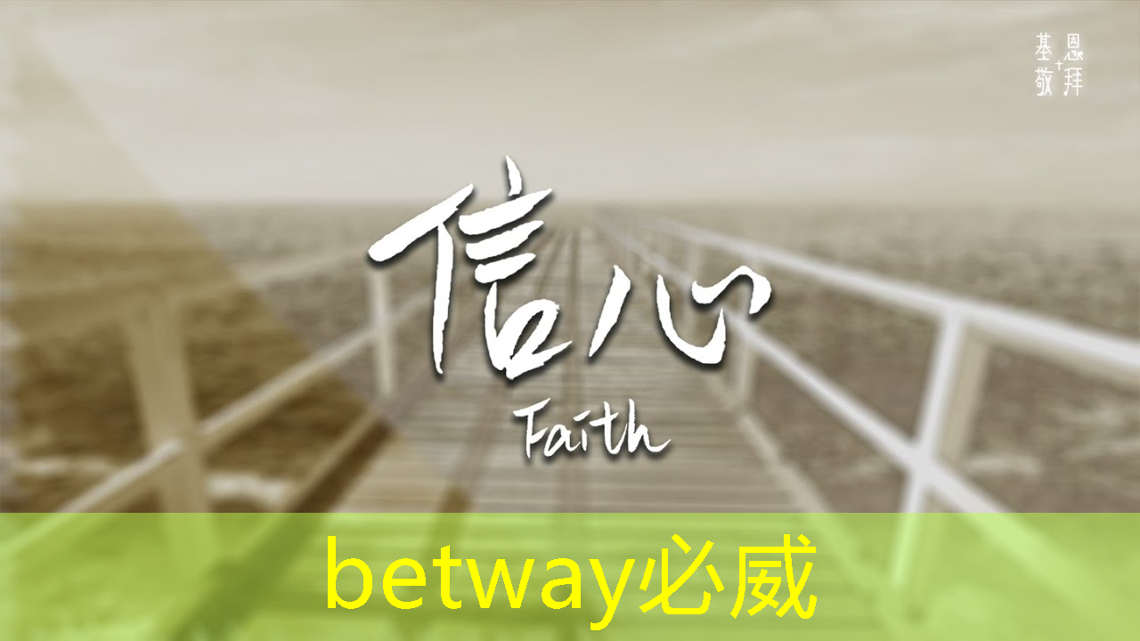 betway必威中国官方网站:基于架构创新,后摩智能点亮业内首款存算一体大算力AI芯片 betway必威中国官方网站:基于架构创新,后摩智能点亮业内首款存算一体大算力AI芯片