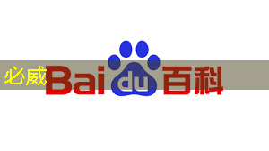 betway必威西汉姆联官网：【寒假】沉浸式芯片科技探索体验营——思无域 行无疆 玩科技 驭未来‍