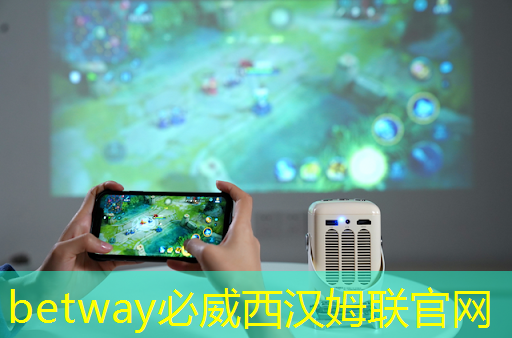 betway必威西汉姆联官网:中国首颗超500比特超导量子计算芯片交付 betway必威西汉姆联官网:中国首颗超500比特超导量子计算芯片交付