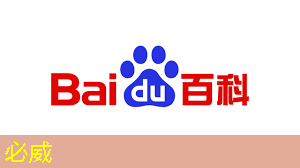 betway必威中国官方网站:【芯知识科普】芯片设计主要流程 betway必威中国官方网站:【芯知识科普】芯片设计主要流程