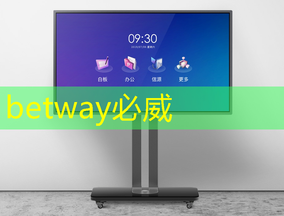 betway必威中国官方网站:越南岘港市聚焦发展芯片、半导体和人工智能产业 betway必威中国官方网站:越南岘港市聚焦发展芯片、半导体和人工智能产业